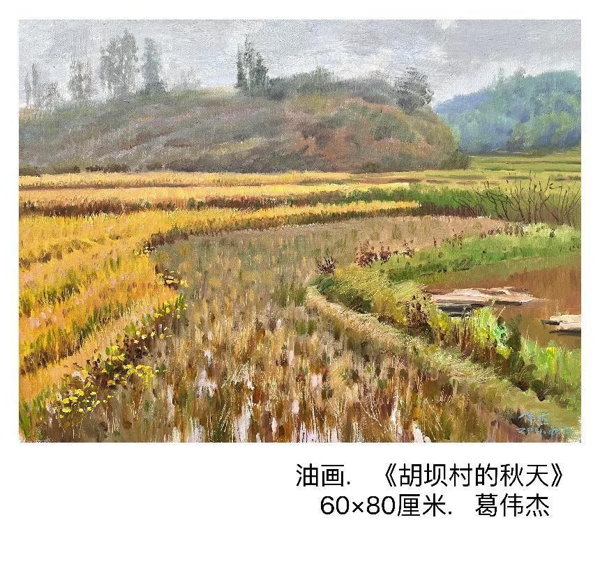 ϲ ӭ  ʮ 󡪡رƼҸΰ