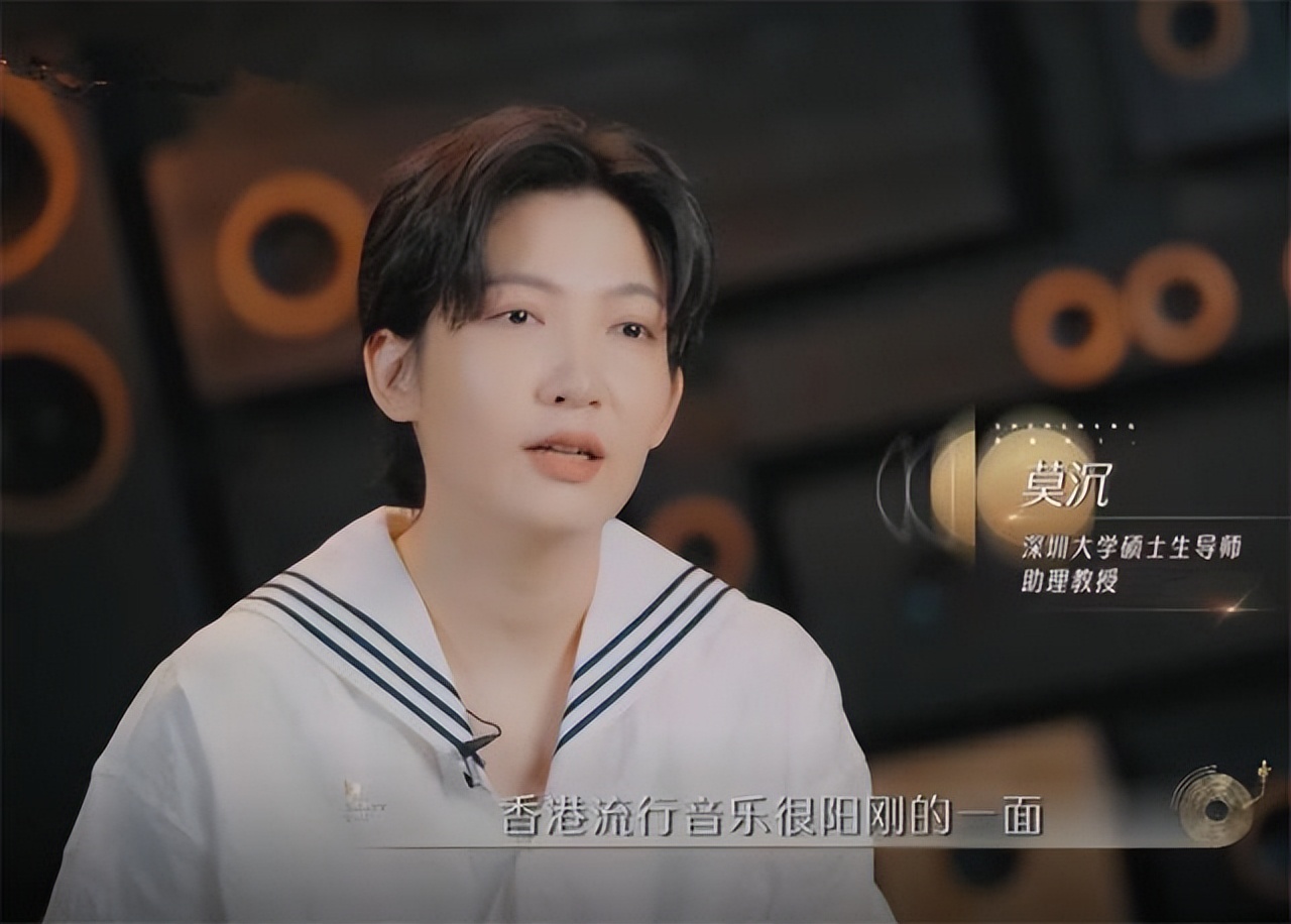 曾经郁可唯刘惜君的手下败将，以乐评人身份亮相《声生不息》