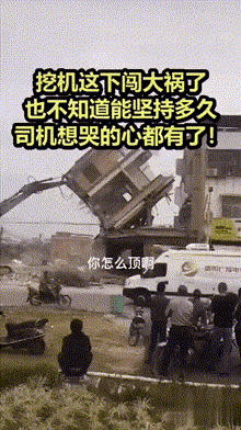 神评爆笑合集：女朋友发信息说她脚冷我怎么办，神评笑死我了