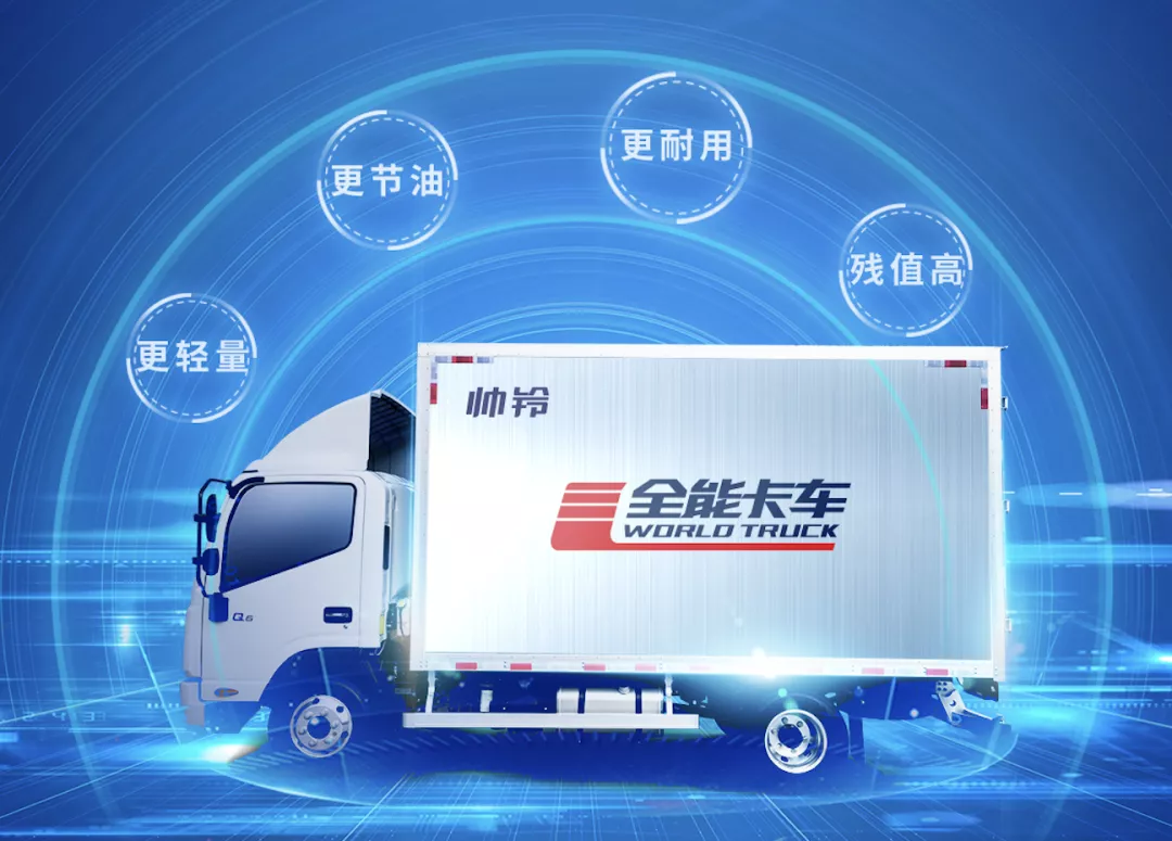南通帅翔小课堂-实操指导 | DPF再生怎么操作？