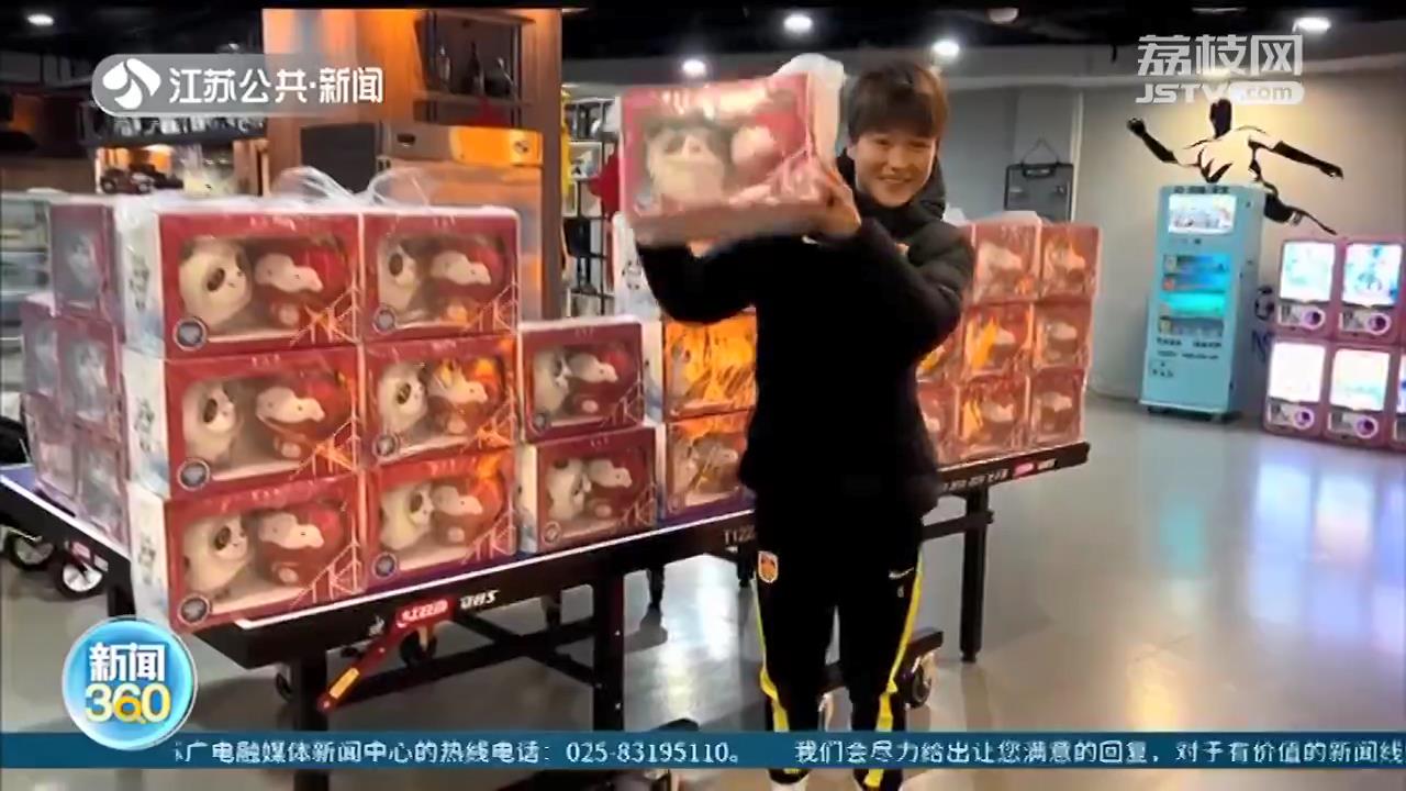 铿锵玫瑰的隔离生活：苏州好温暖