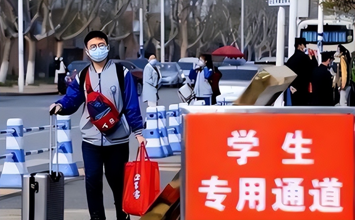 湖南河南等地，多所高校宣布取消五一小长假，在校大学生哭笑不得