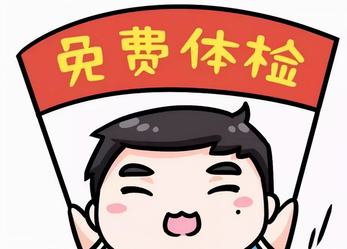 教师工资或将上涨，部分地区已经率先开始落实，老师们有福了