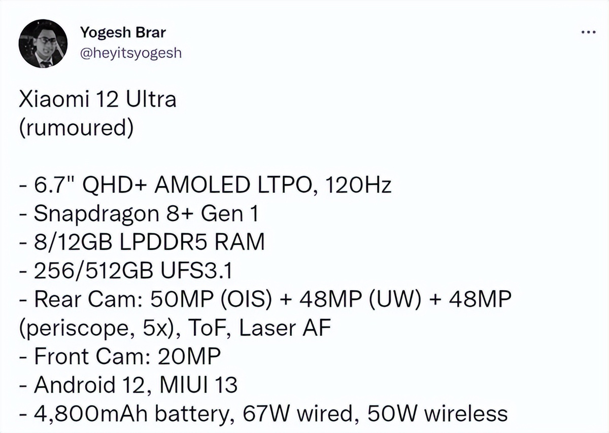 小米12 Ultra核心细节全曝光：5000万三主摄+徕卡影像堪称影像之光