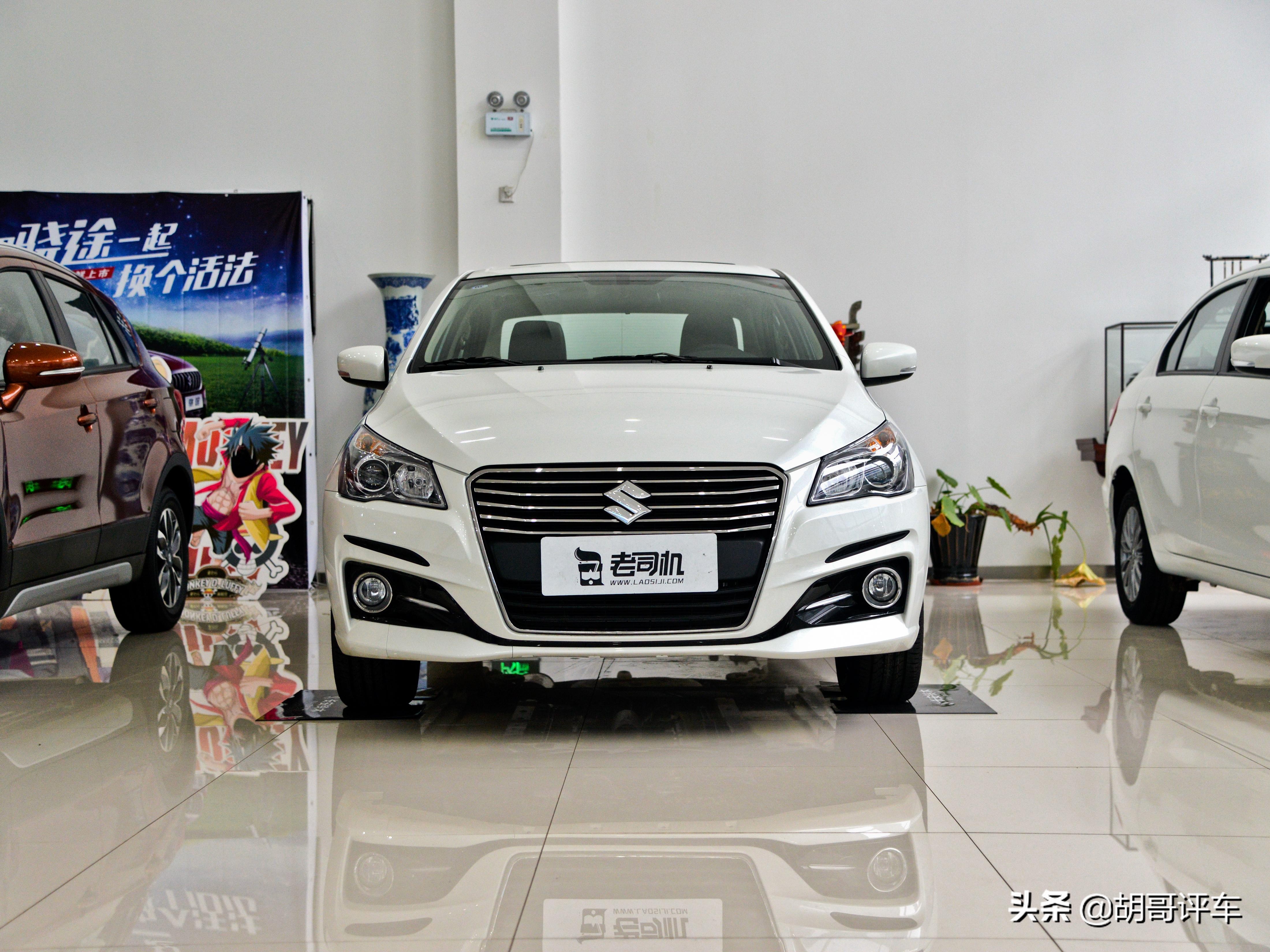 1 6排量汽车(1.6l黄金排量,内饰实用,外观大气 实拍启悦)