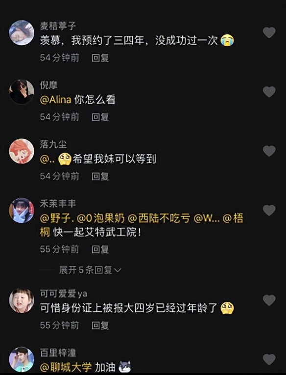 “别人的学校”，西南科技大学为学生引进HPV疫苗，足不出校完成