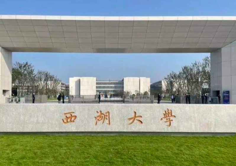 哈佛大学“教授收入”公开，比清北多了不止一星半点，引网友热议