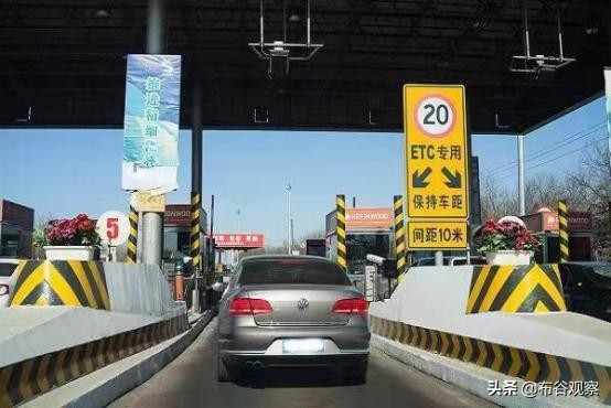 2022年“高速免费时间表”定了？全年共免费22天