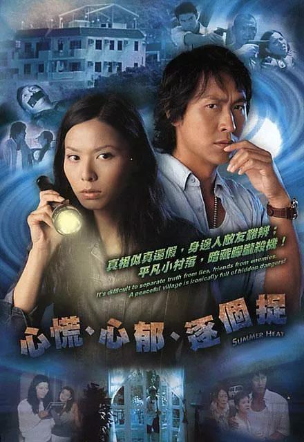 TVB那些荣升女主角后却一蹶不振，慢慢落寞的女星