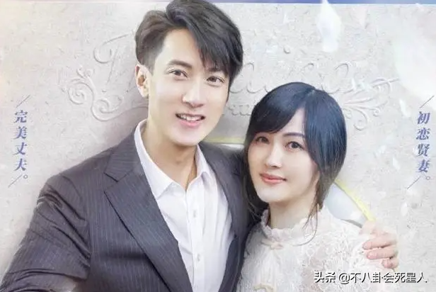 《爸哪5》明星：杜江疑似塌房，吴尊人设崩塌，两对夫妻恩爱至今