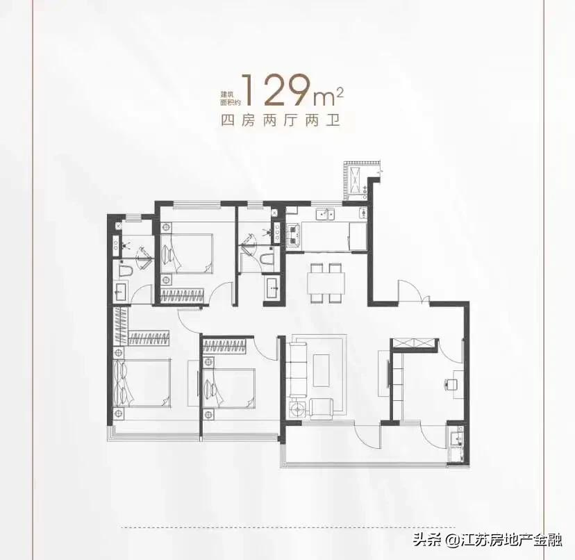 南京江宁房产,南京江宁房产登记中心