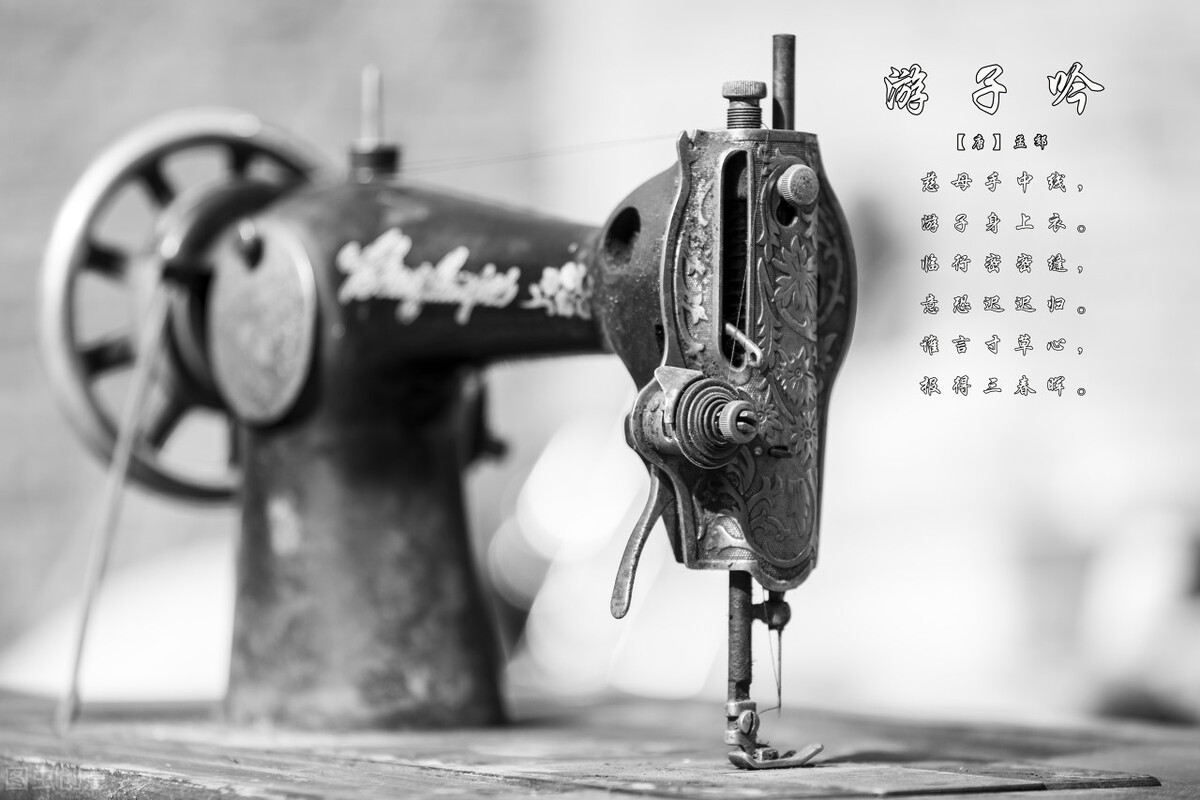 《家庭教育促进法》解读（7）家风是国风的基础