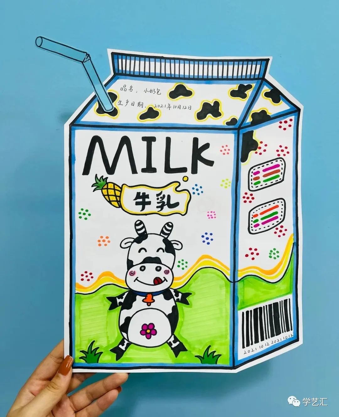 儿童画创作必备素材——42张儿童画，配色漂亮，造型简单