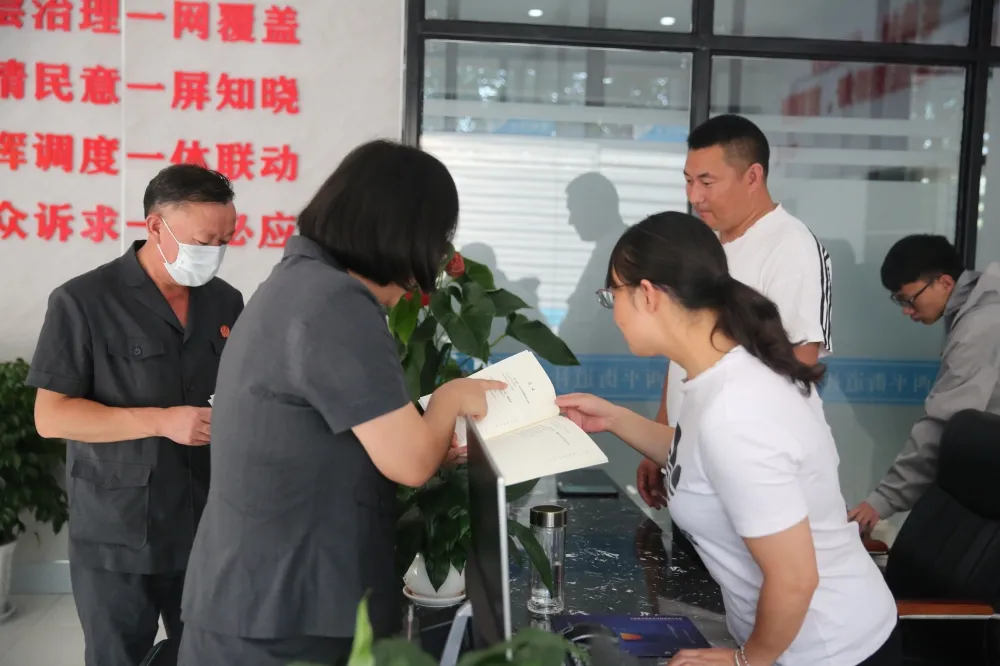 【市域治理】 沾益法院“分调裁审” 办法多