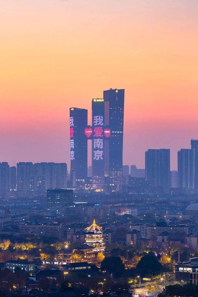 南京双一流大学（南京这所）