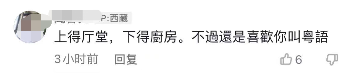 55岁知名港星退休定居内地，打扮朴素逛菜市场，提大包小包笑开怀