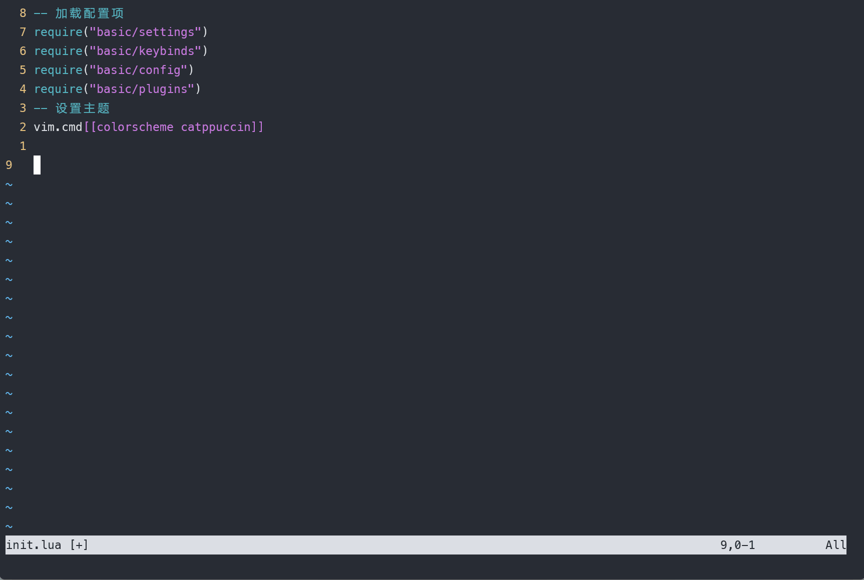 vim 从嫌弃到依赖(22)——自动补全