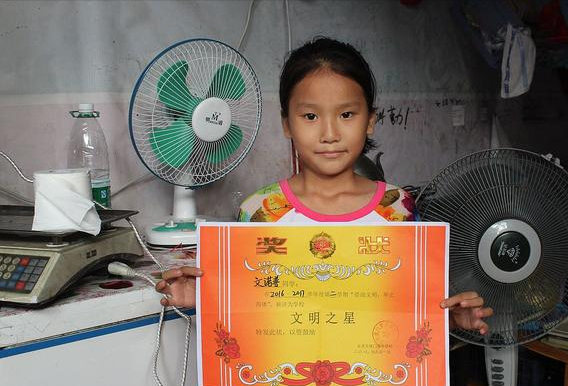 放假通知！四川省各所大中小学寒假时间确定，较往年“统一提前”