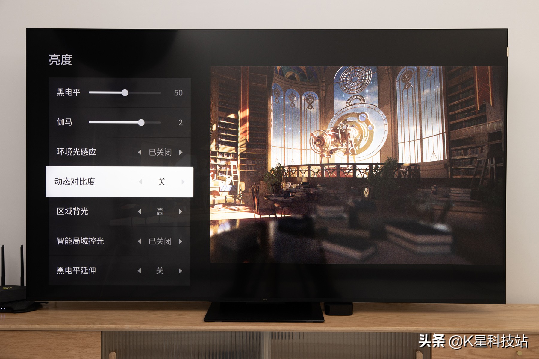 QD-Mini LED 战未来，国产电视画质的天花板，TCL X11电视机评测详解