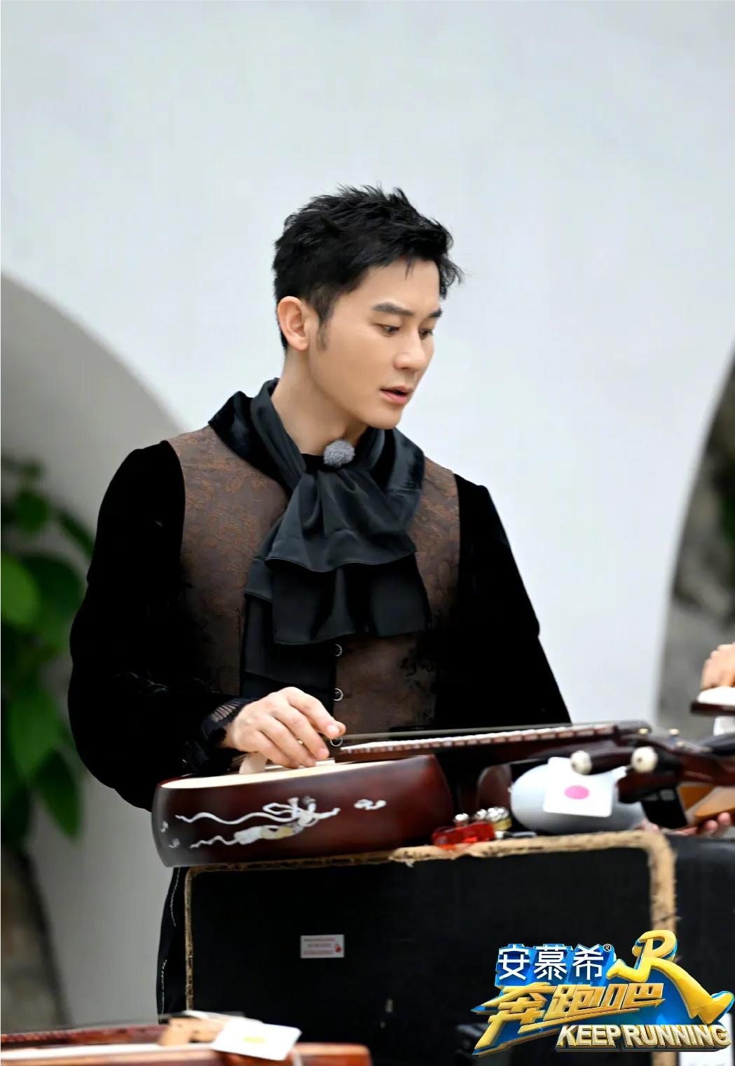 《奔跑吧》白鹿作为幕后Boos，考脑力又考体力，最终以撕名牌结束