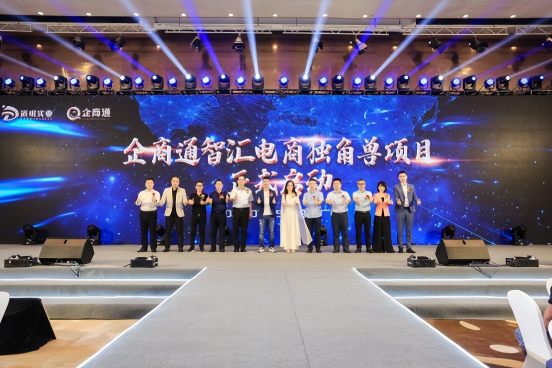 企叮咚集團(tuán)：打造五大供應(yīng)鏈輸出，助力企業(yè)發(fā)展