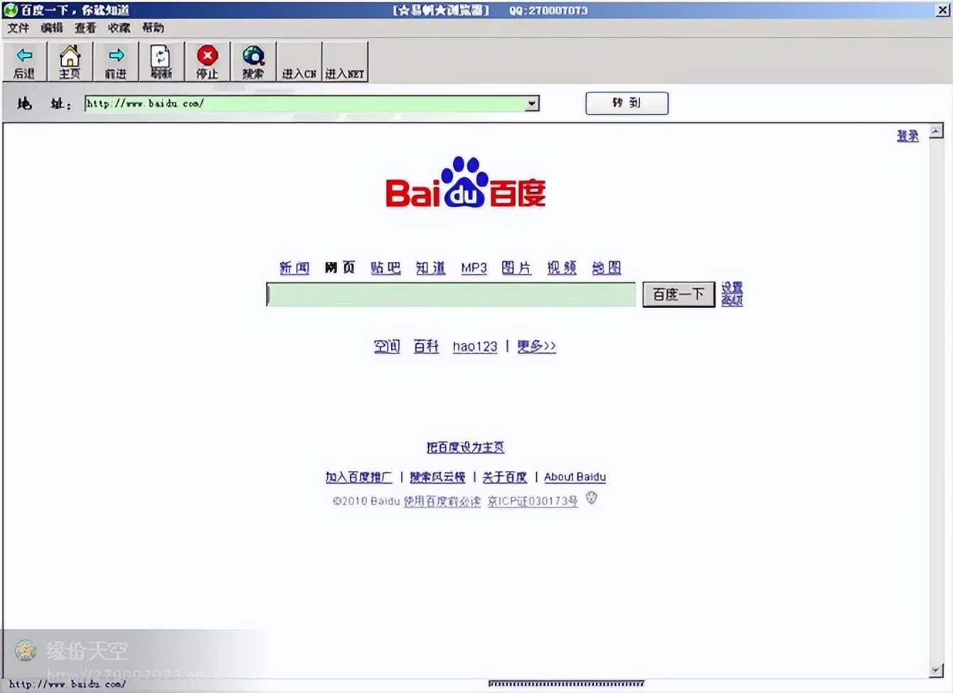 还有人用Visual Basic开发程序吗？大部分搞开发的还是对它有情怀