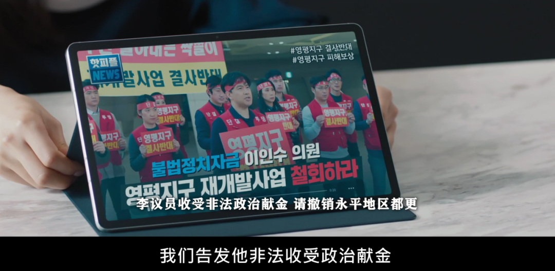 收视狂飙，爽到离谱，这才是真正的大女主