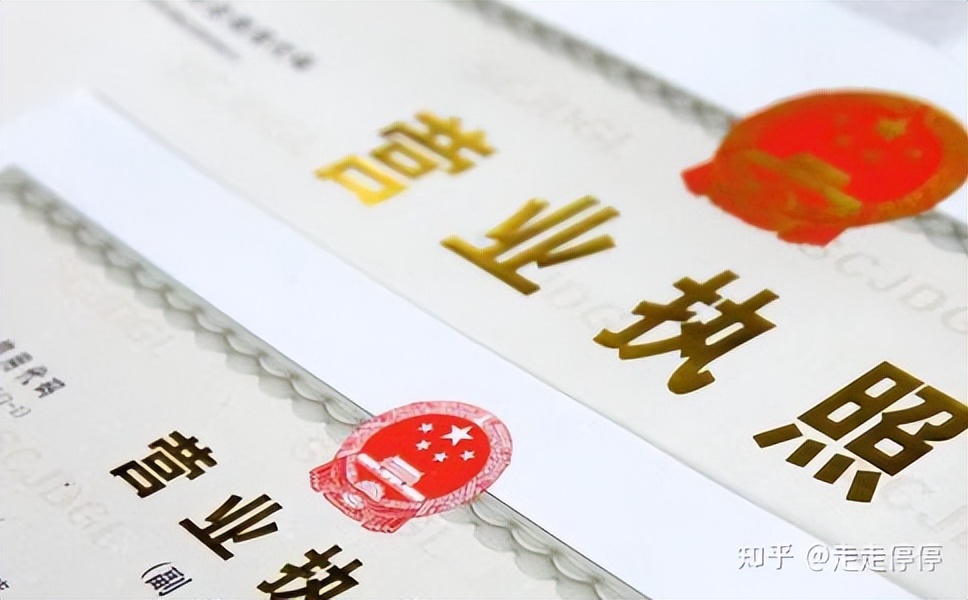 浦东公司注册（上海自贸区注册公司流程及材料）