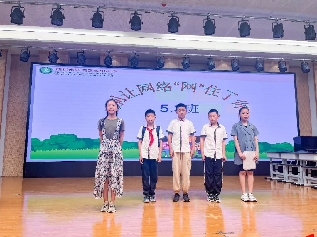 花田花绽，阅读悦心｜双流区黄甲小学举行读书节之阅读表演赛