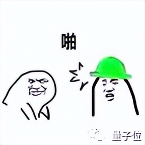 GitHub上小伙玩劇本殺假戲真做，沒(méi)想到對(duì)方竟然是……