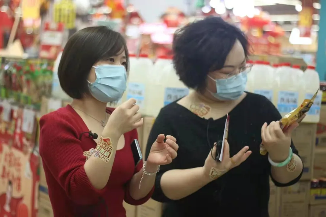 营养师在超市怎么挑年货？(带您沉浸式逛超市）