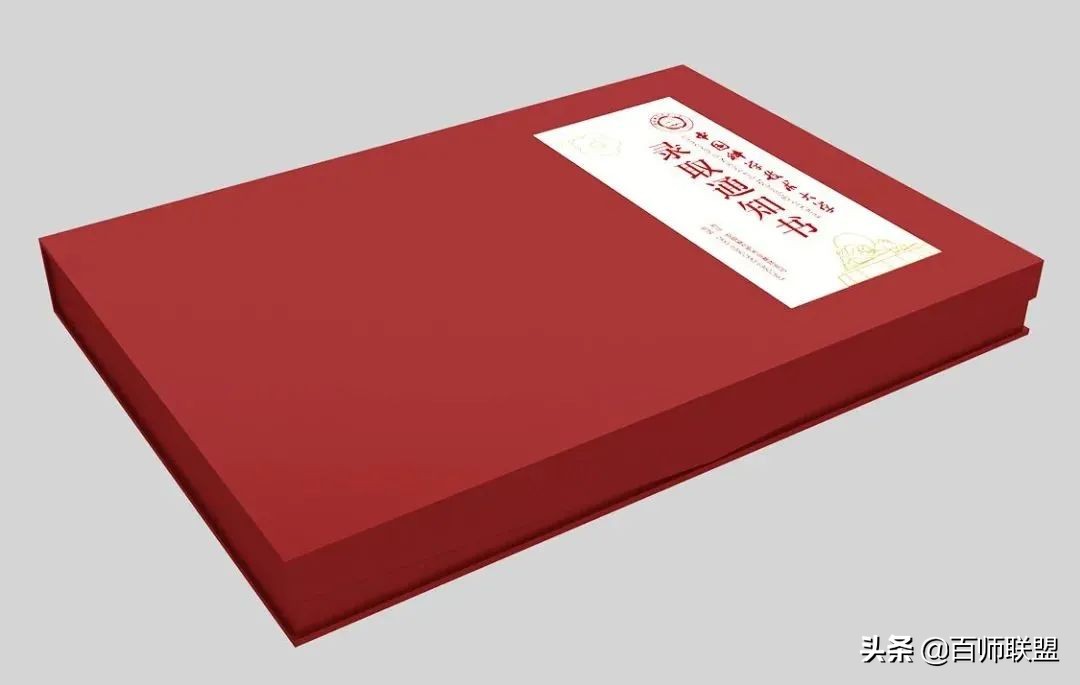 高考倒计时！看看这些大学录取通知书，比任何鸡汤都管用