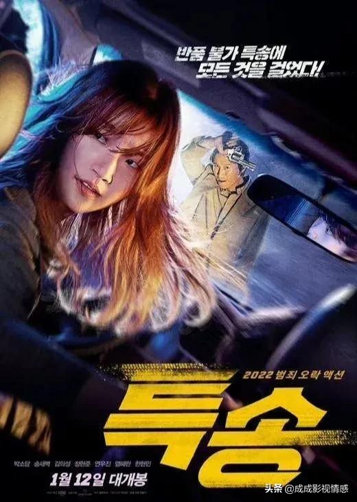 5部今年上映的最新电影，你最喜欢哪一部？