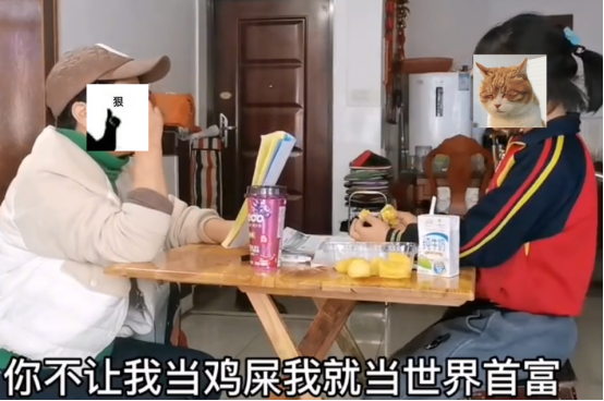 笑着笑着就哭了！小学生作文《假如我是……》，烟火气感动人间