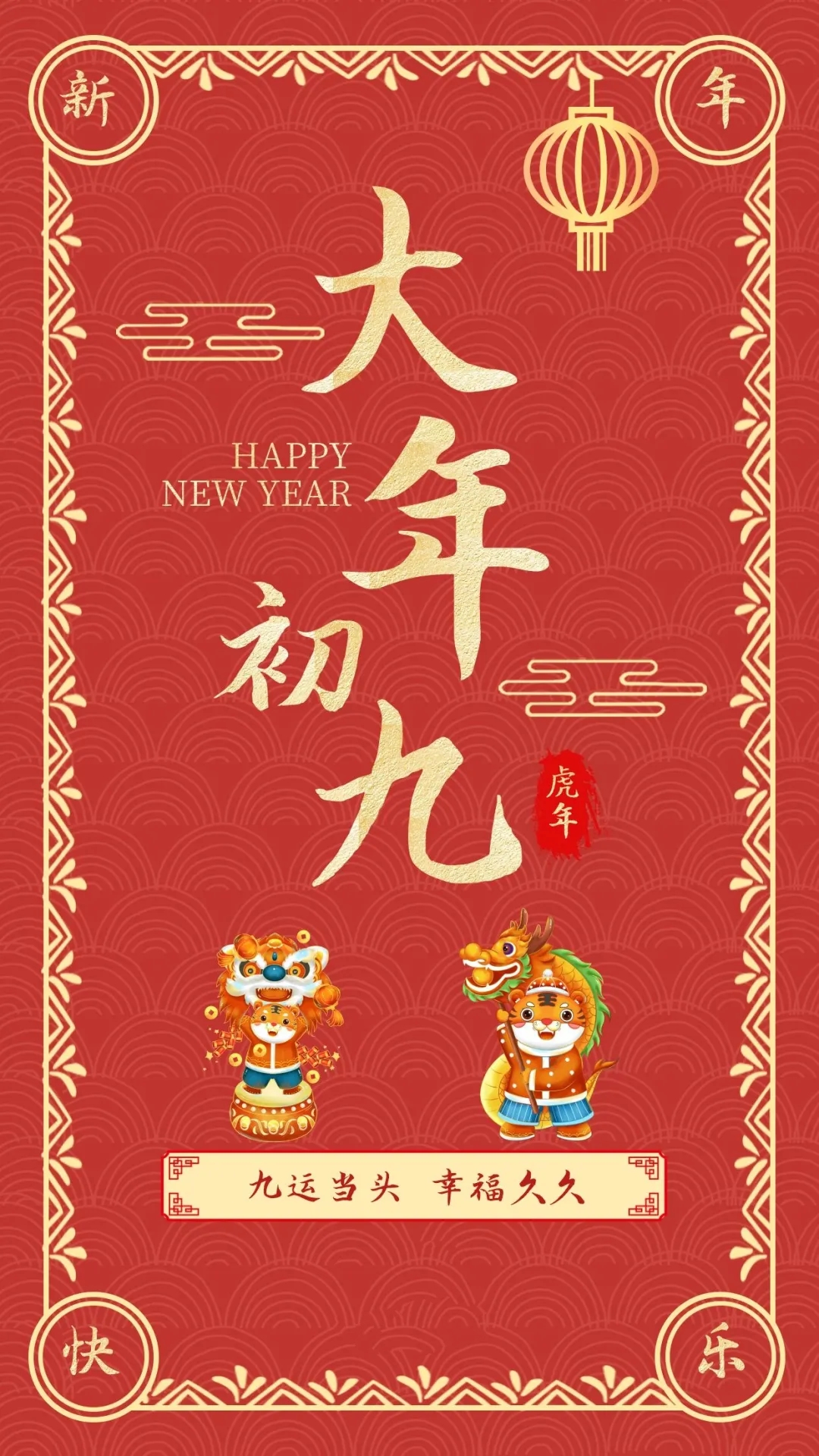 2022年，无论经历多少风雨与挑战，相信未来终将迎来希望与光明。