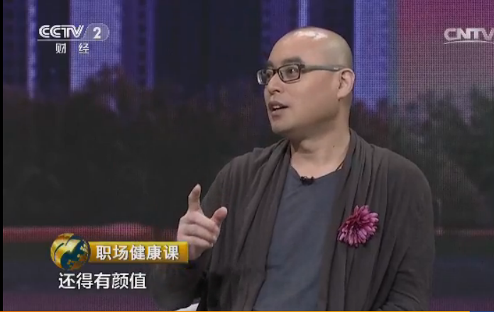 为什么现在心理疾病那么多？背后是生意，快看你中招了没有