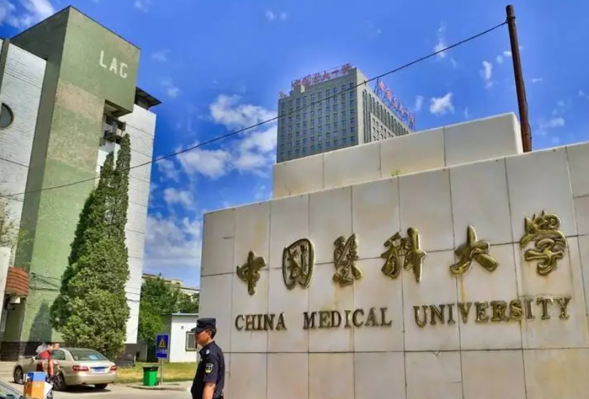 医学类高校排名已更新，上海交大稳居榜首，湘雅勉强跻身前10