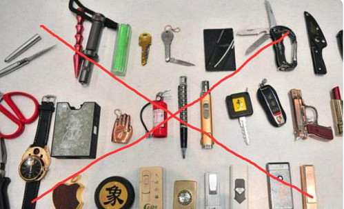 电动剃须刀可以带上飞机吗 第一次坐飞机要注意什么