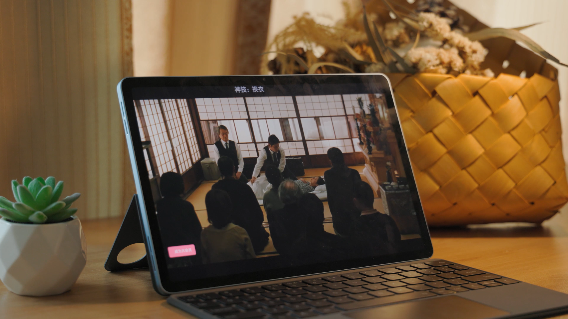 vivo Pad体验：娱乐刷剧只是基本功，轻移动办公神器