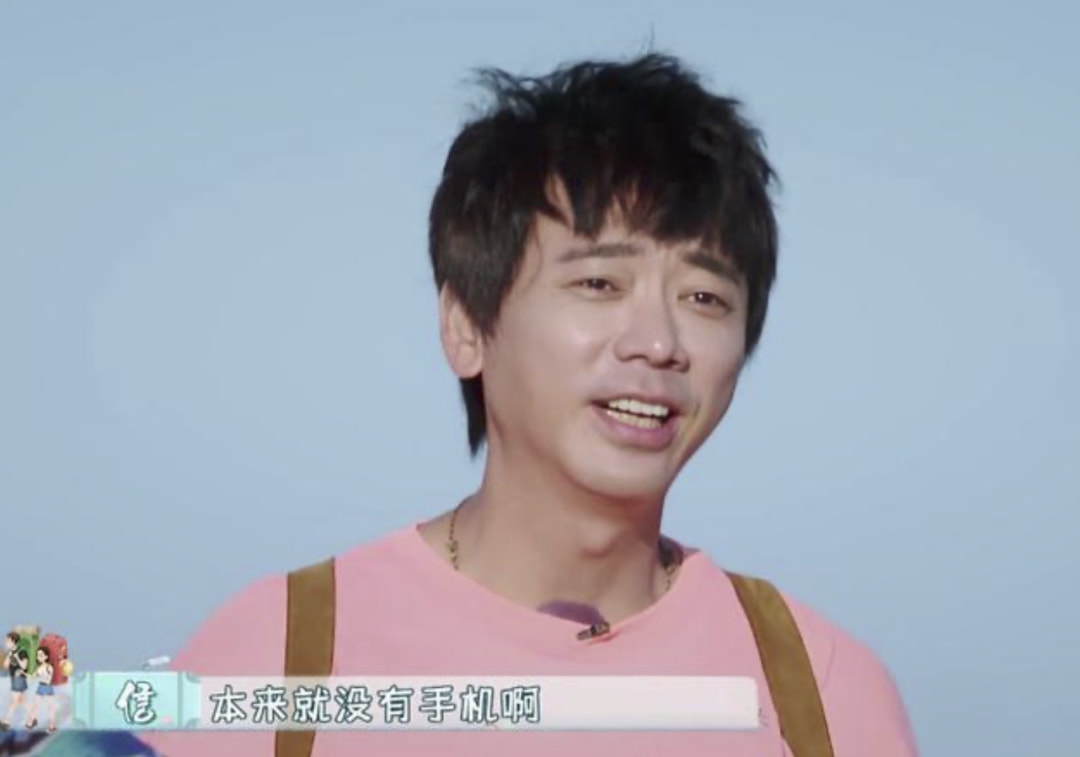 一番话得罪半个乐坛，苏见信为何这么敢说？