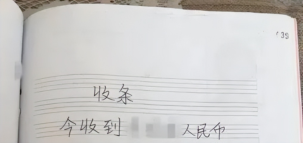 有借條就一定能打贏官司？法官手把手教你避免這些坑