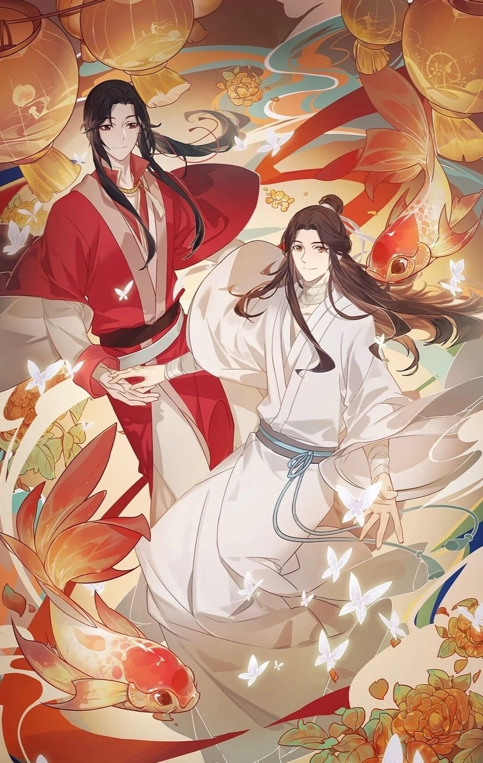 天官赐福:花城歪头卖萌,费尽心机讨要半个冷馒头,太子害羞脸红