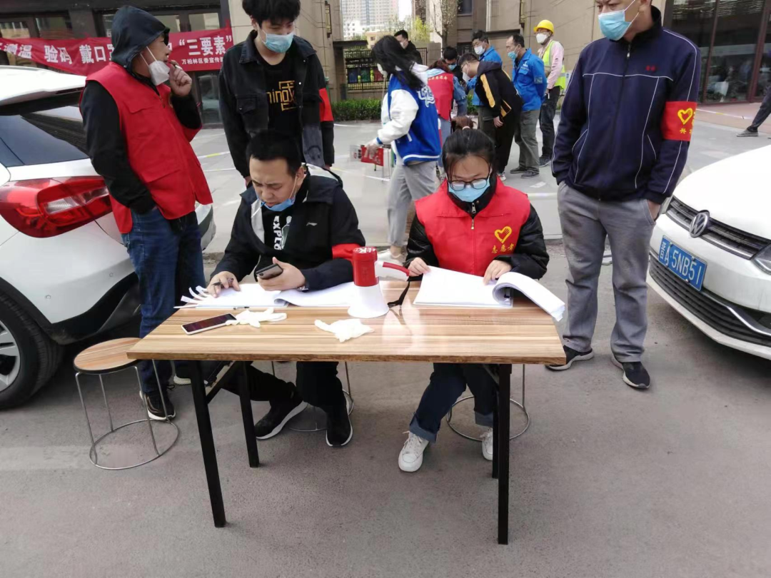 用实际检验 让党旗更艳——太原市文化旅游事业发展中心（太原市文化馆）抗疫在行动（二）