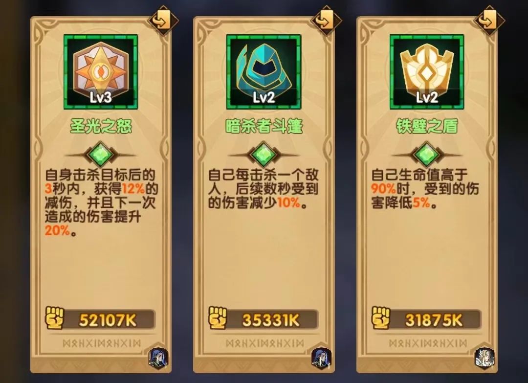 「爆料向」先遣服乱时之境S2相关内容爆料