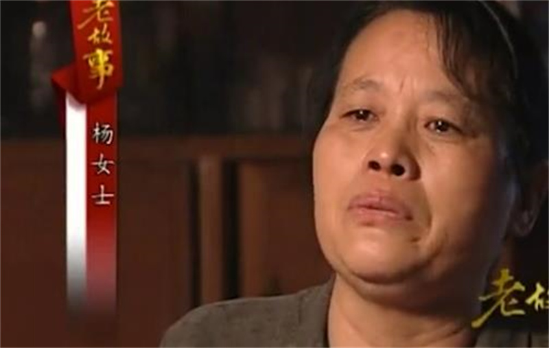 2002年女儿喊陌生男子爸爸，父亲接到男子电话：我看看咱俩有多像