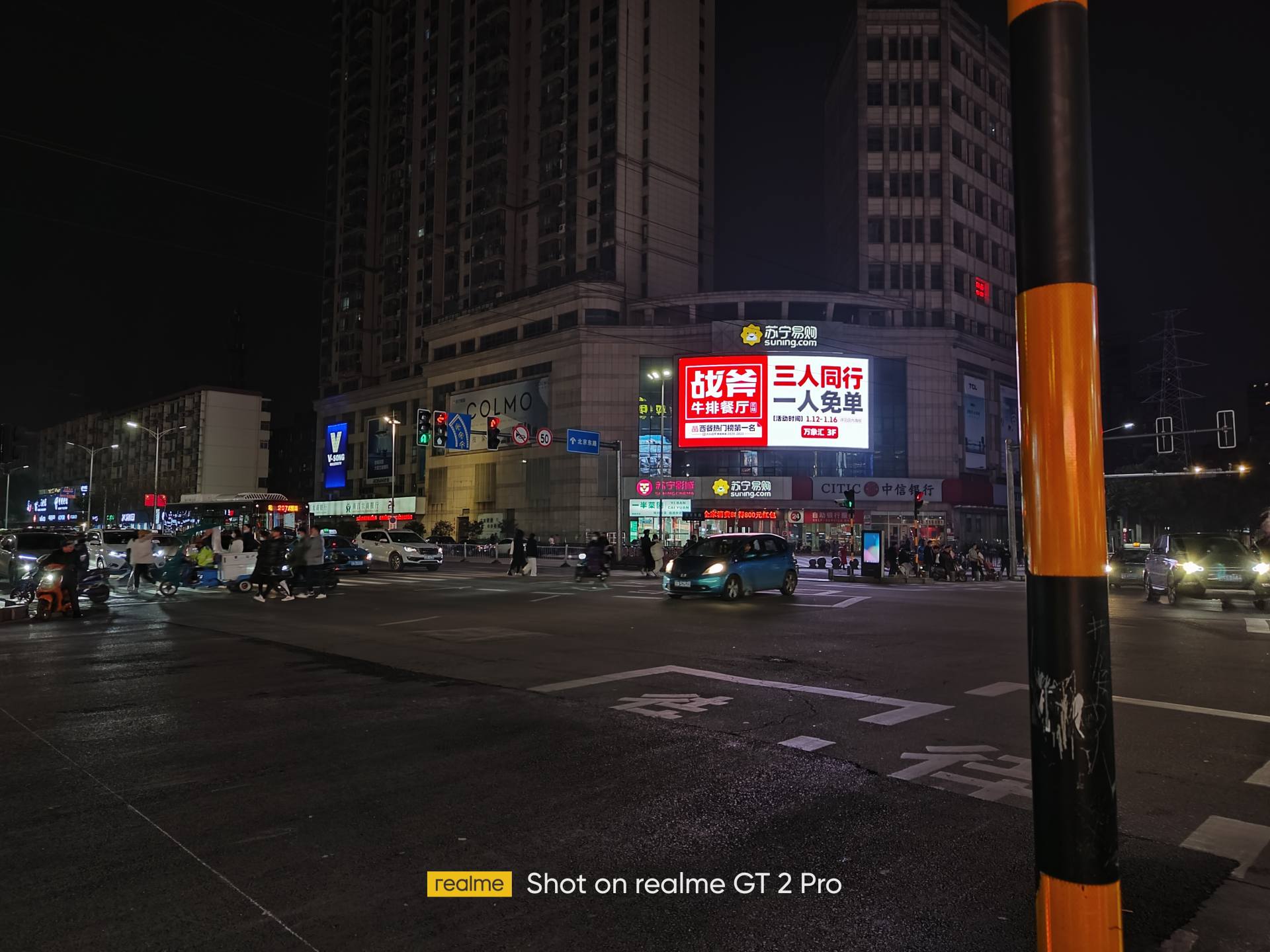 “纸糊”的手机？它或许是当下最好的直屏，真我GT2 Pro深度体验