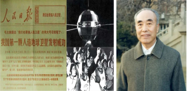 天津大学校歌（央媒盛赞）