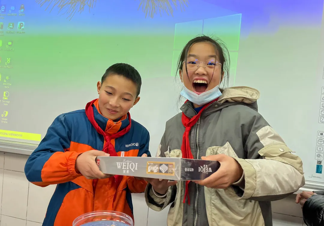 永安小学开展“爱成都·迎大运，永小娃庆元旦”活动