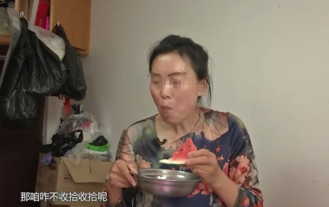 觅良缘：寻找有房伴侣，共筑温暖未来