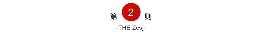 工厂行政自述：老板与工人之间的矛盾，根本在于老板对工人的蔑视